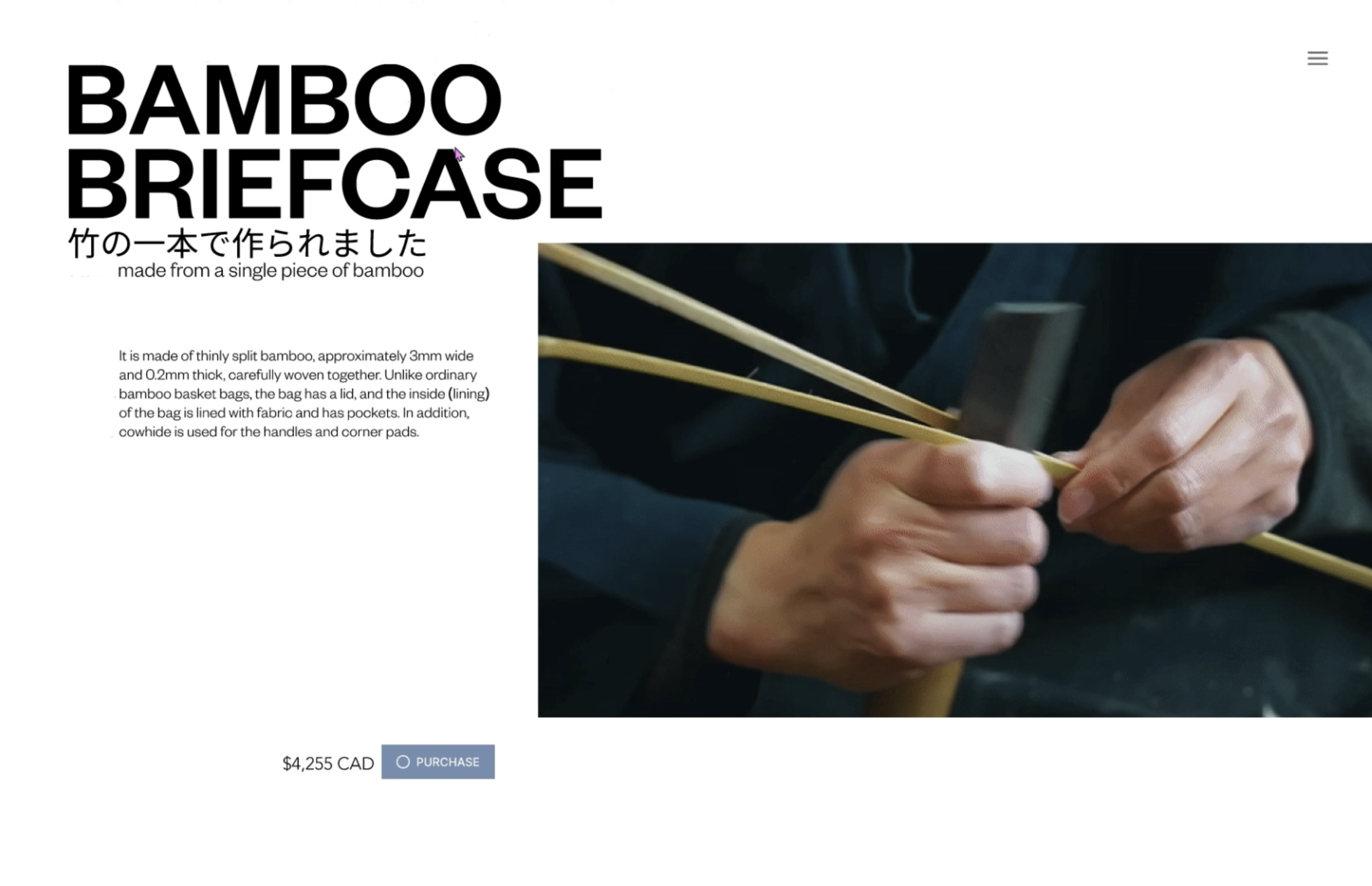 Suigenkyo product page detail